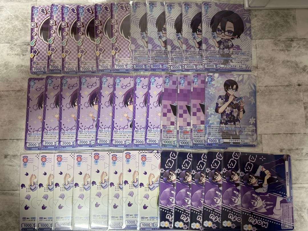 カラフルピーチ もふくんまとめ売り - メルカリ