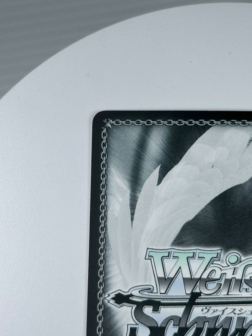 WS ヴァイスシュヴァルツ 進撃の巨人 エレン・イェーガー SP サイン