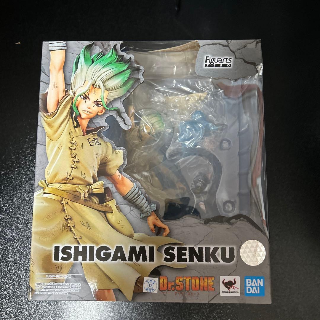 Dr.STONE フィギュアーツZERO 石神千空 - メルカリ