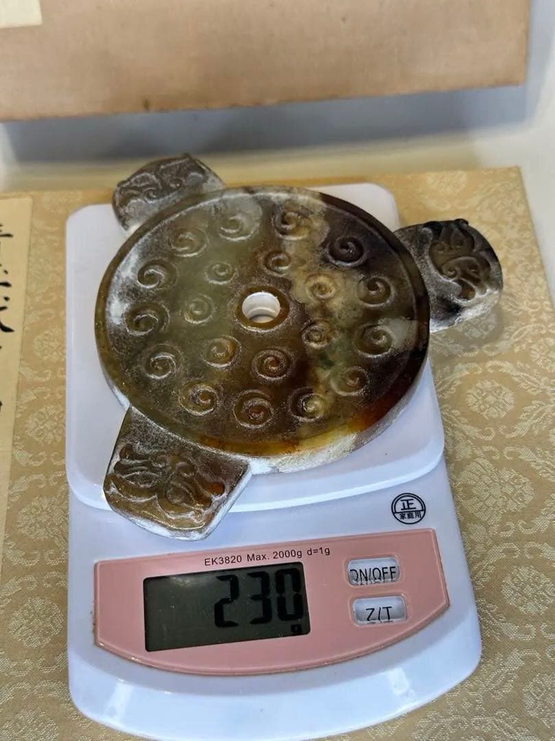 中国戦国時代 青玉 獣首渦文璧 古玉 装飾品 出土品