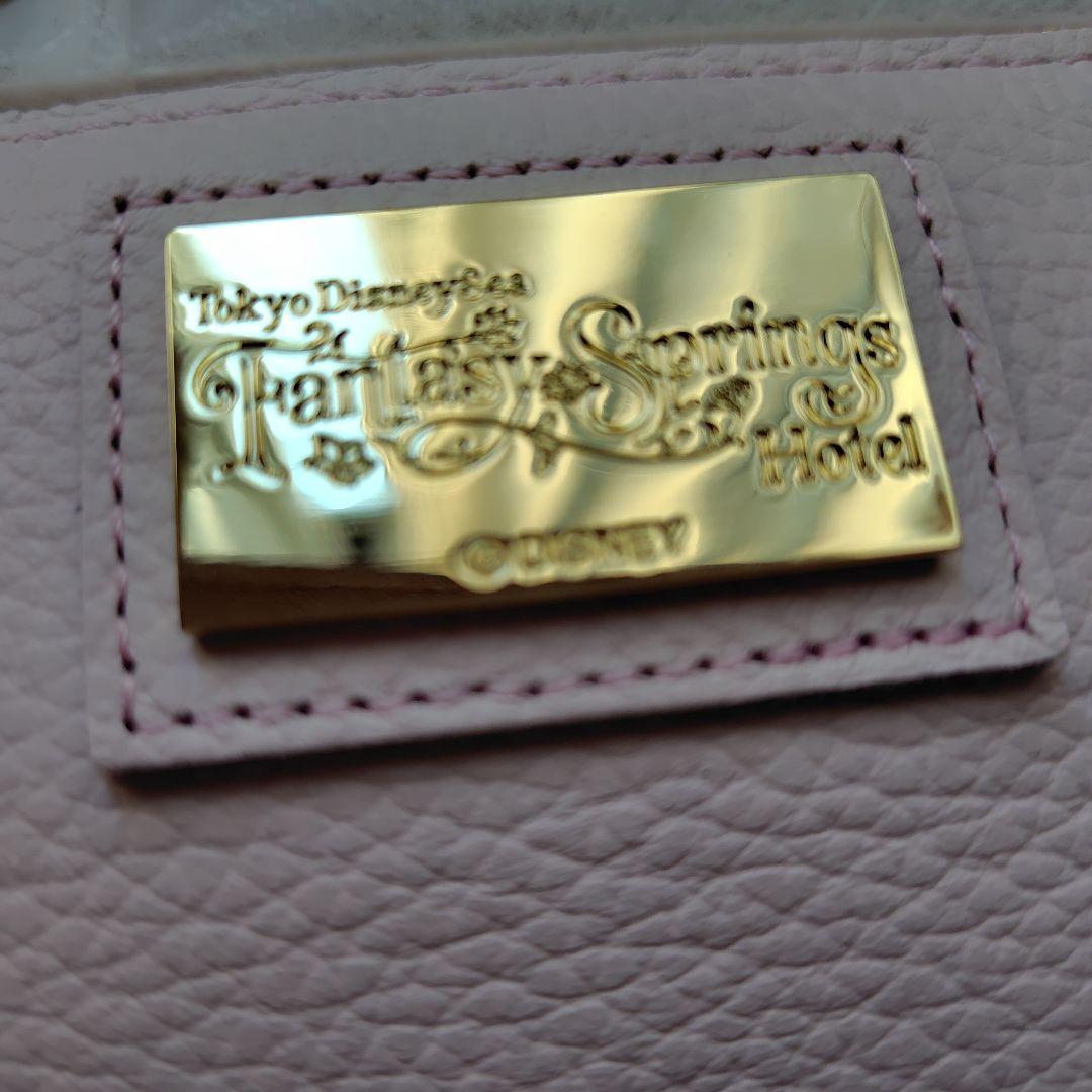 激レア！ 非売品 ファンタジースプリングスホテル 10回宿泊記念品