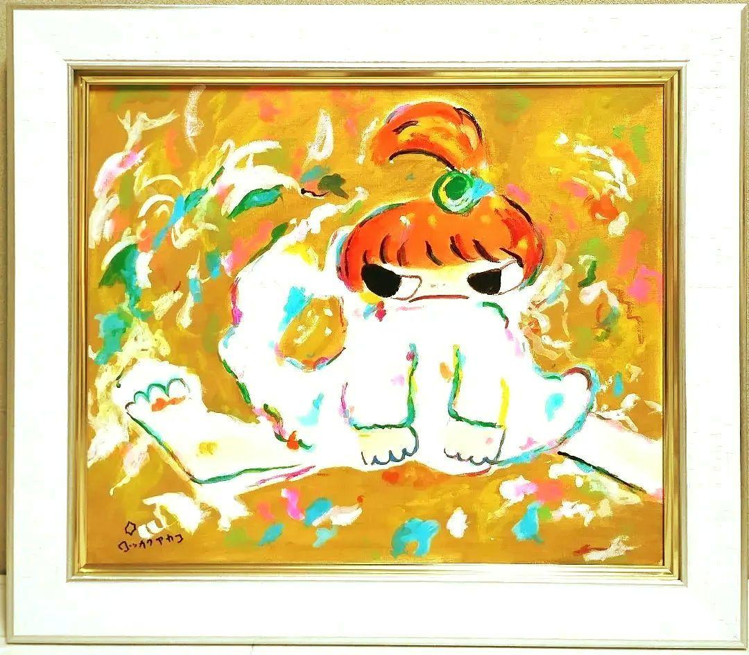 ［F8号］ロッカクアヤコ　肉筆保証/手描き作品/表裏サイン有/油絵/アクリル 2026年最新】ロッカクアヤコ の人気アイテム - メルカリ