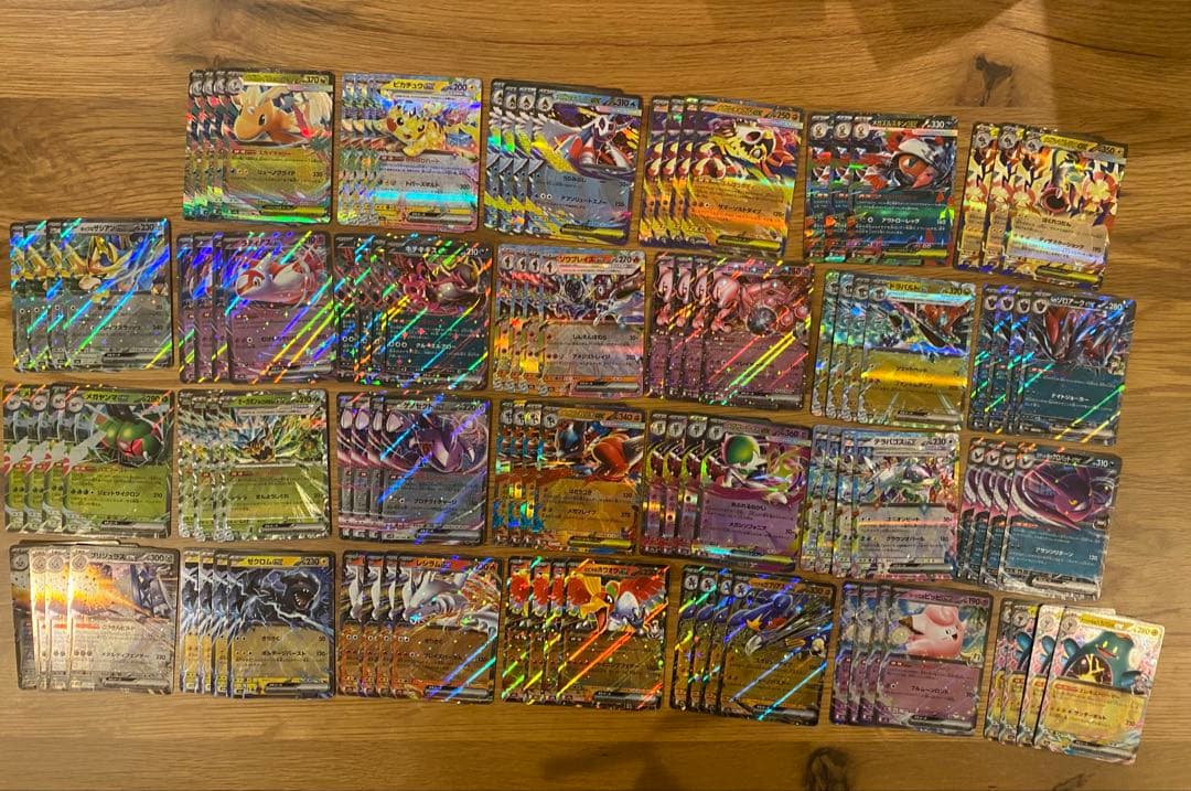 MEGAドリームex RR まとめ売り 106枚 - メルカリ