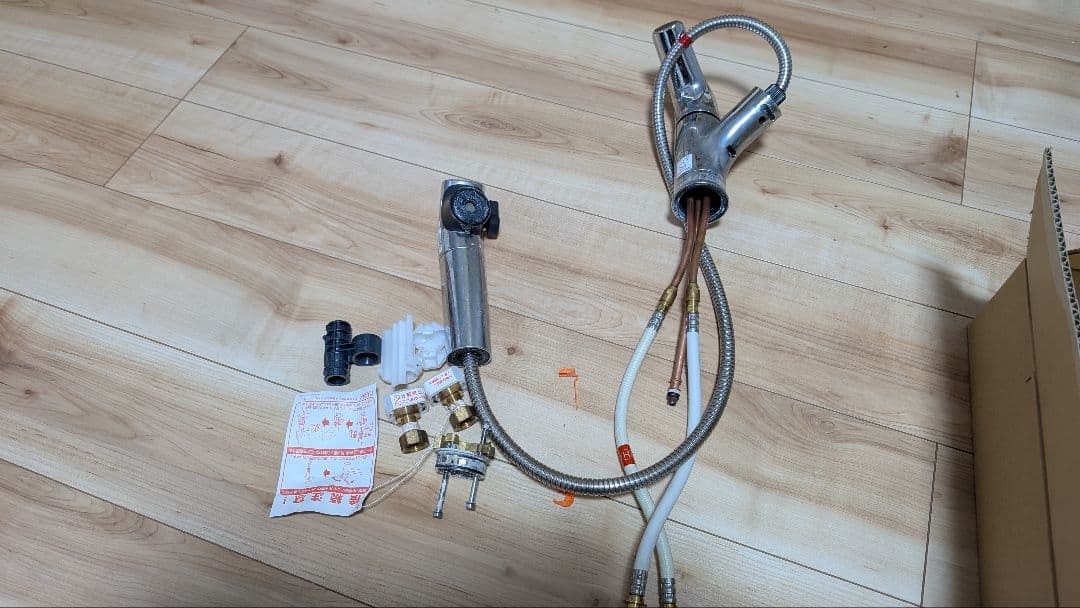 分岐水栓 NSJ-SXM8 とおまけで JF-AD466SYX-JGのジャンク - メルカリ