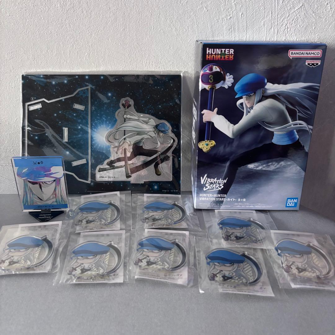 販売 中ゲーム・おもちゃ・グッズ - HUNTER×HUNTER カイト セット