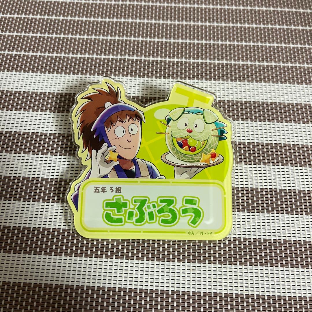 忍たま乱太郎 スイパラ スイーツパラダイス ネームバッジ 鉢屋三郎
