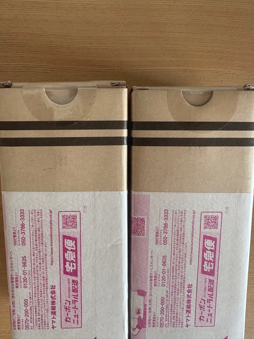 LC24D1S-PW-AW 浄水カートリッジ 新品2本 - メルカリ