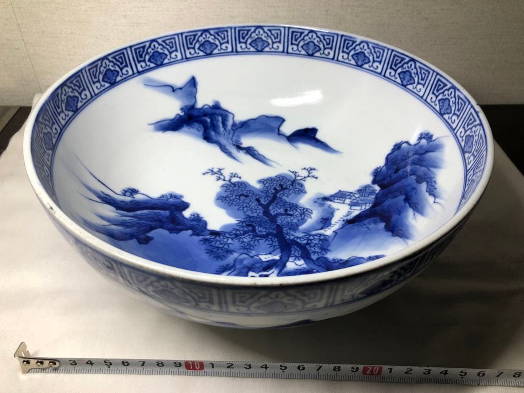 染付大缽。昭和時代。戰前。山水文。美品。舊家藏出。古美術。骨董品。 染付山水文大鉢 文化遺産オンライン
