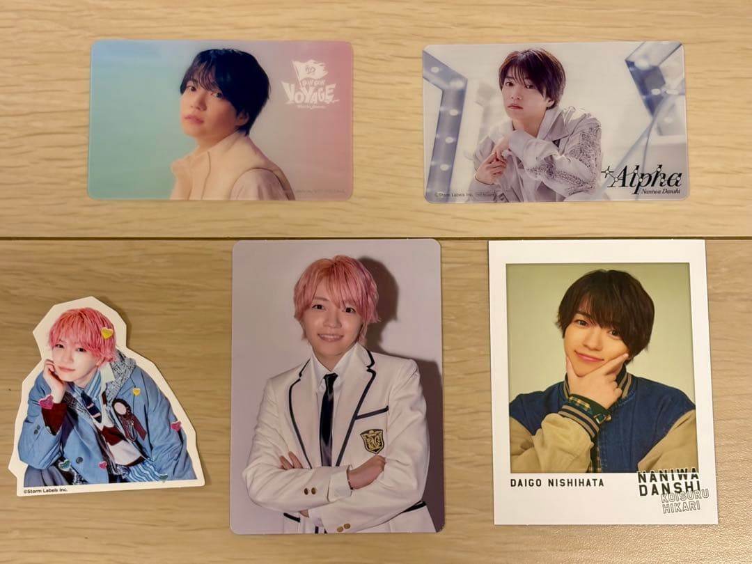 なにわ男子 西畑大吾 HARD WORK トレカステッカーセット - メルカリ