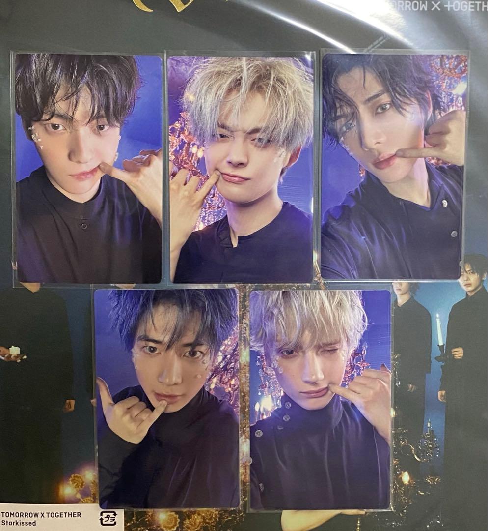 TXT starkissed フォトカード盤 トレカ5枚セット - メルカリ