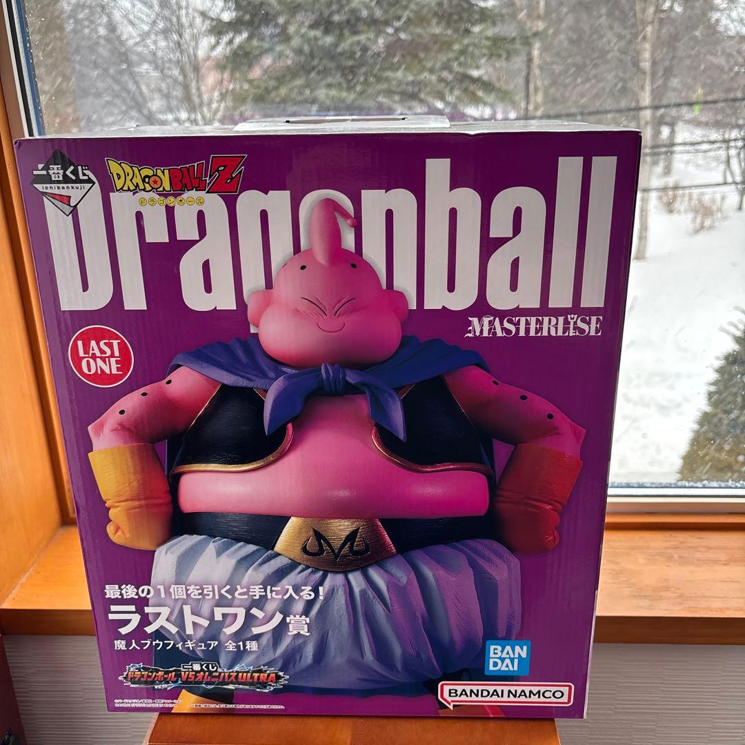 n*l様 バンダイ マスターレイズ 魔人ブウ LAST ONE 一番くじ ドラゴンボール VSオムニバス ULTRA ラストワン賞 MASTERLISE