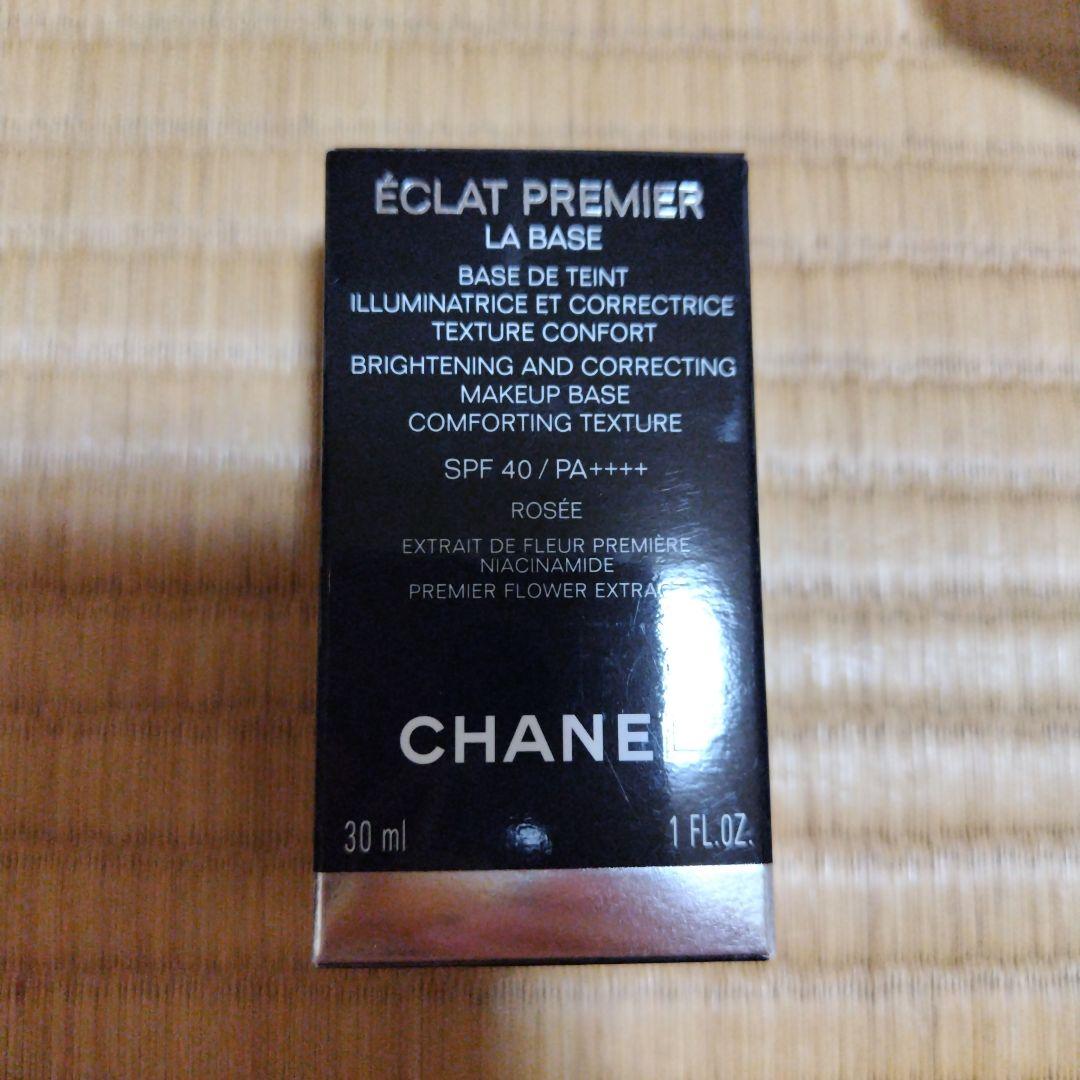 CHANEL ÉCLAT PREMIER LA BASE 30ml - メルカリ