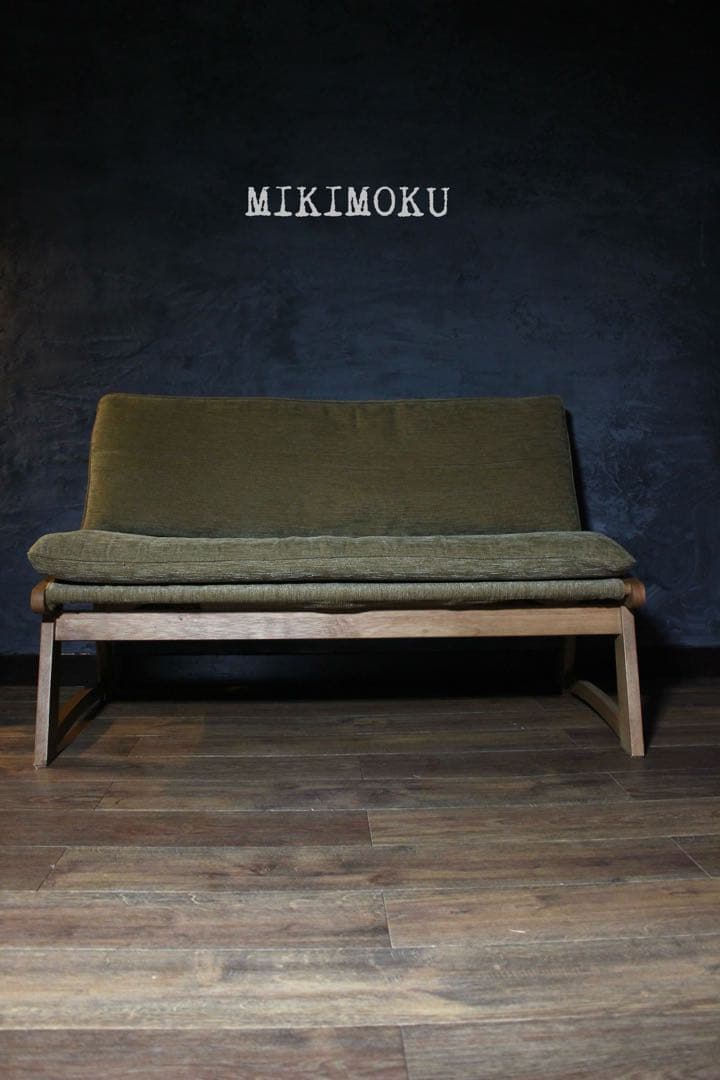 首都圏送無料〜ミキモクのある暮らし 30万 リビングダイニング ソファ
