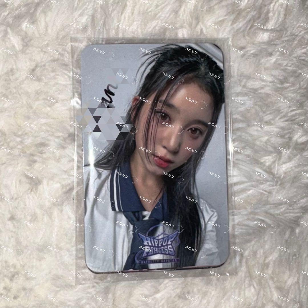 HIPPOPPrincess MnetPlus イベント当選品 힙팝프린세스] 1차 투표 마감 D-DAY 응원하고 싶은 ❛7명❜에게 투표