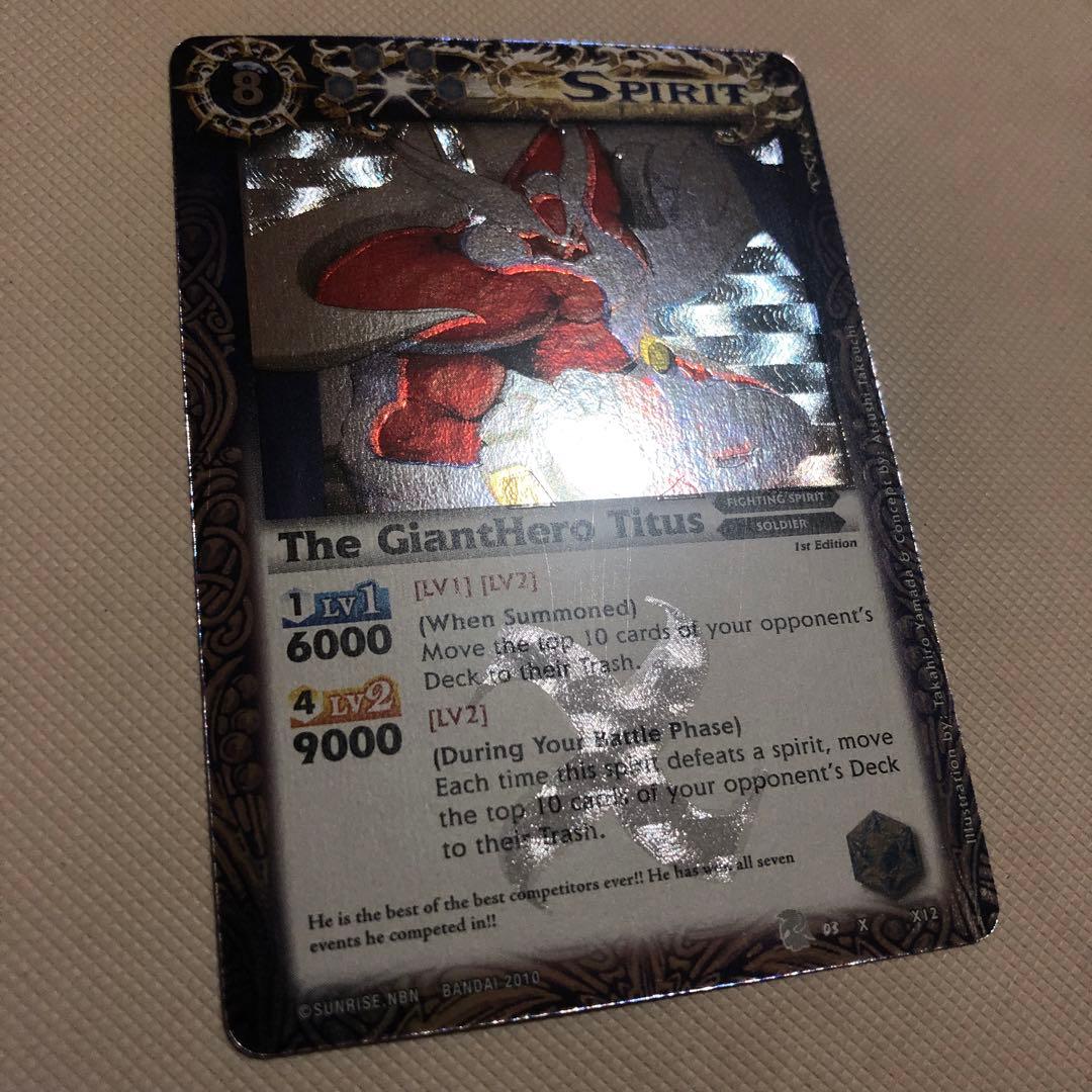 バトスピ 英語版 海外版 ミカファール キャッスルゴレム タイタス