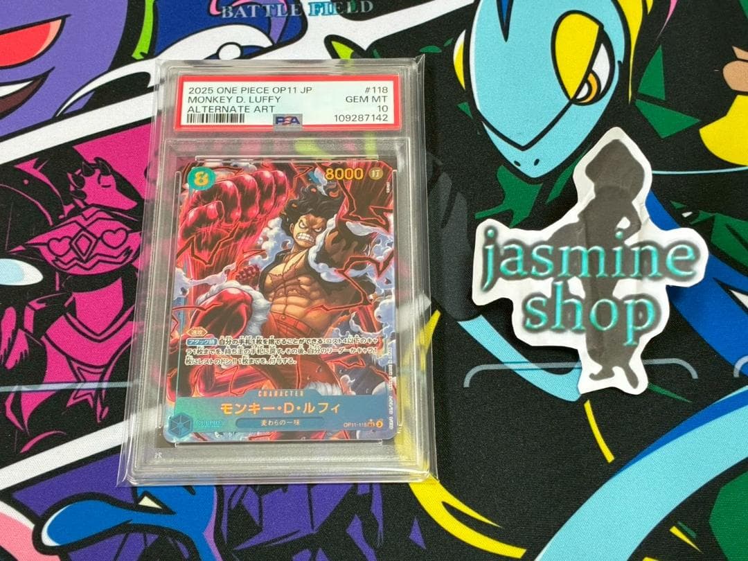 PSA10】モンキー・D・ルフィ SEC パラレル OP11-118 神速の拳 - メルカリ