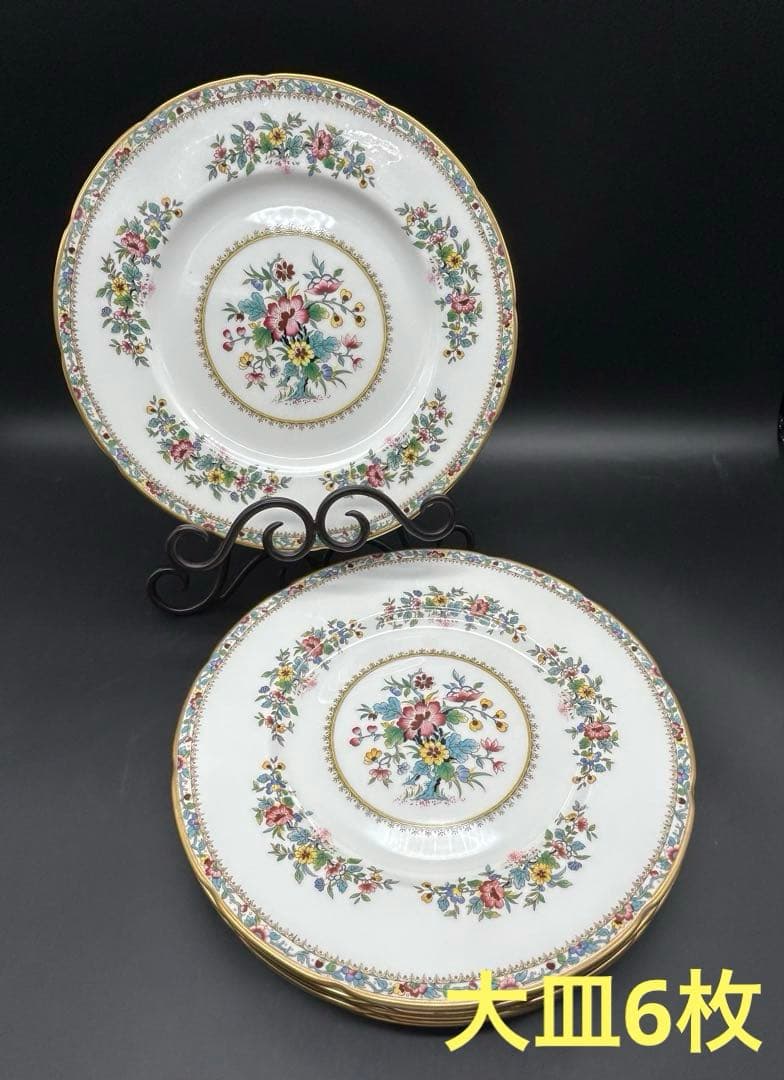 陶器　コールポート　COALPORT ミングローズ　MingRose 大皿　6枚 Coalport Ming Rose China | eBay