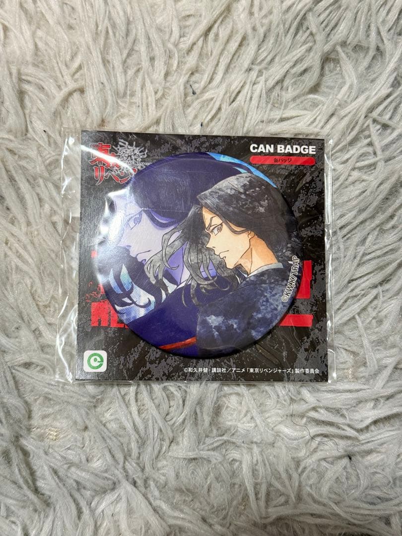 東京リベンジャーズ 場地圭介 缶バッジ - メルカリ