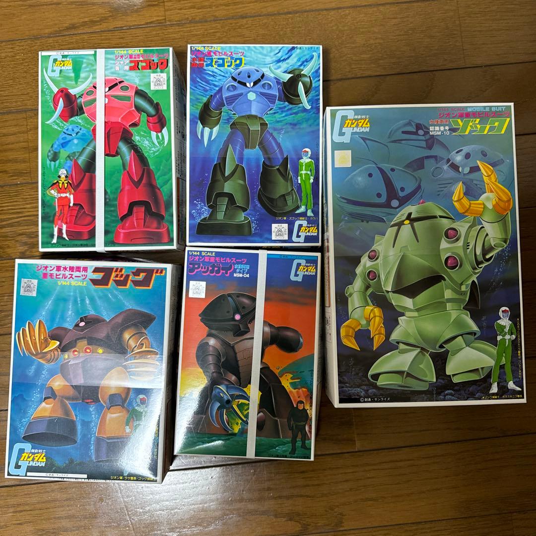 旧キット シャア専用ズゴック ズゴック ゴッグ アッガイ ゾック - メルカリ