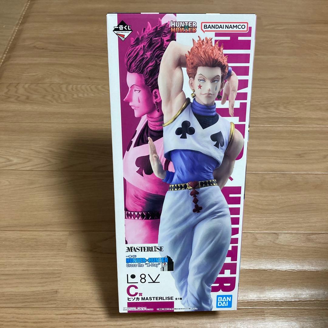 HUNTER×HUNTER ヒソカ フィギュア MASTERLISE 📢ラストワン賞はヒソカ フィギュア 「ヒソカ」の圧倒的な強さと不気味