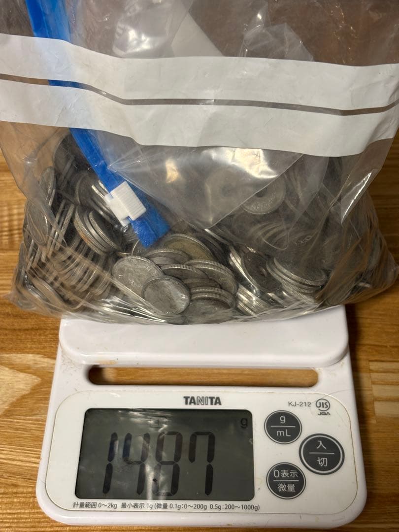 ま*も様 古銭　雑銭￼　一園銀貨　まとめ売り　4265g 寛永通宝　4.2kg