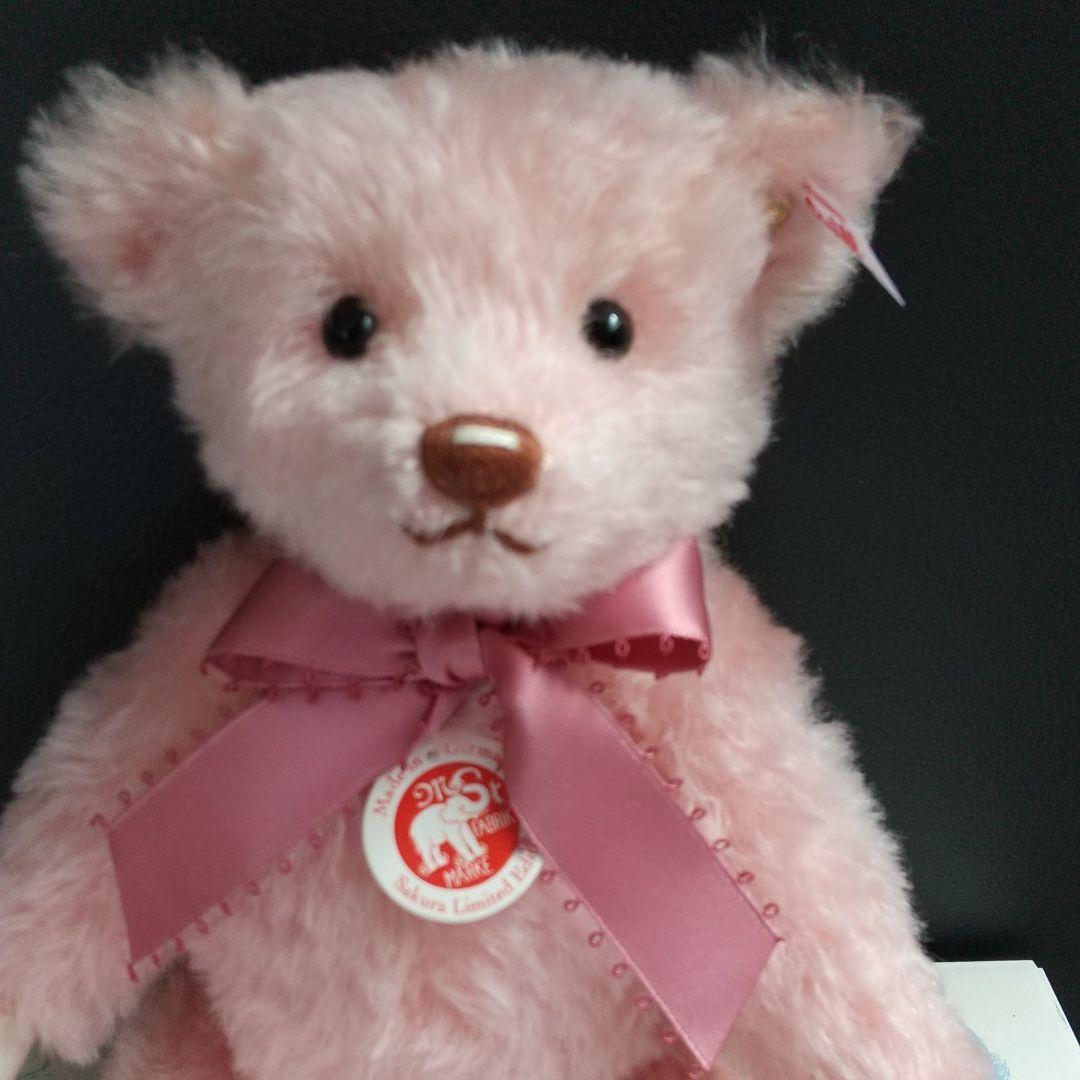 シュタイフ Steiff テディベアさくら - メルカリ