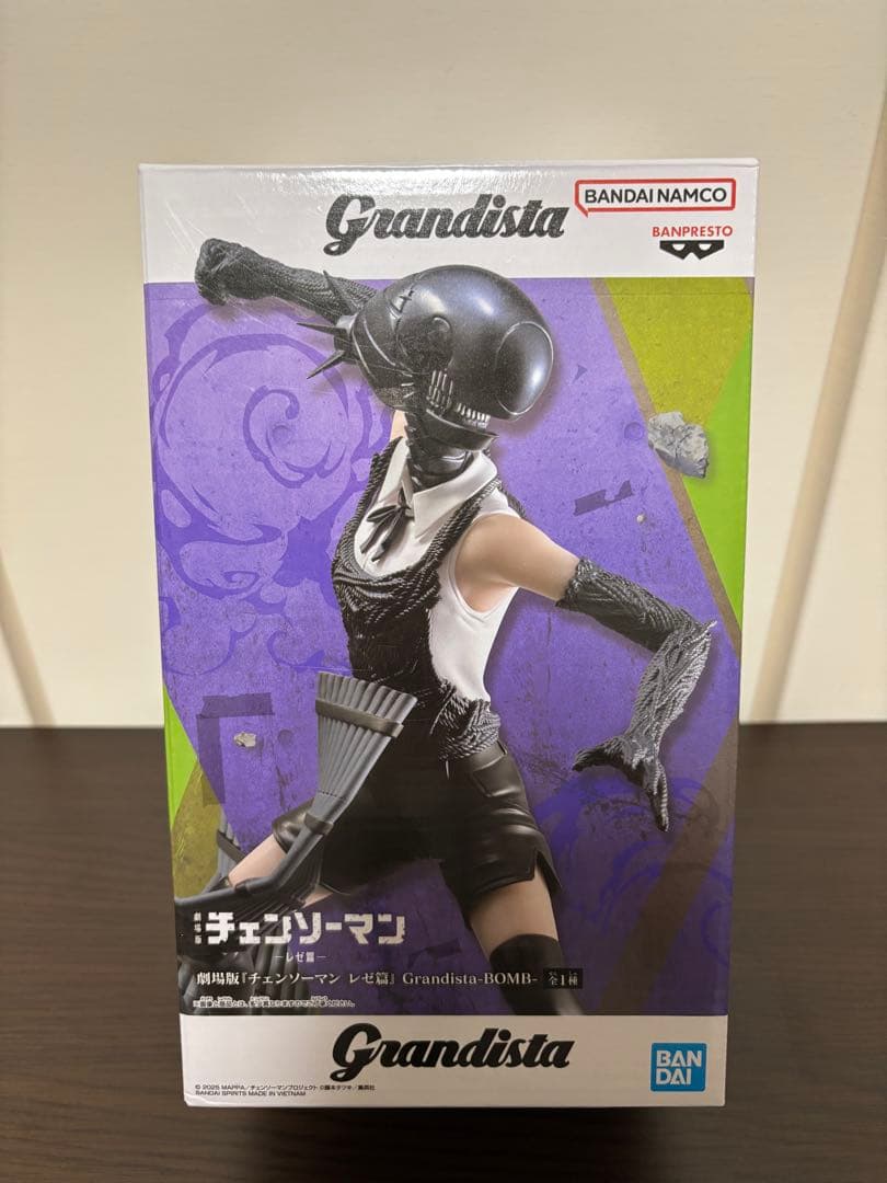 チェンソーマン レゼ篇 Grandista BOMB レゼ ボム フィギュア - メルカリ