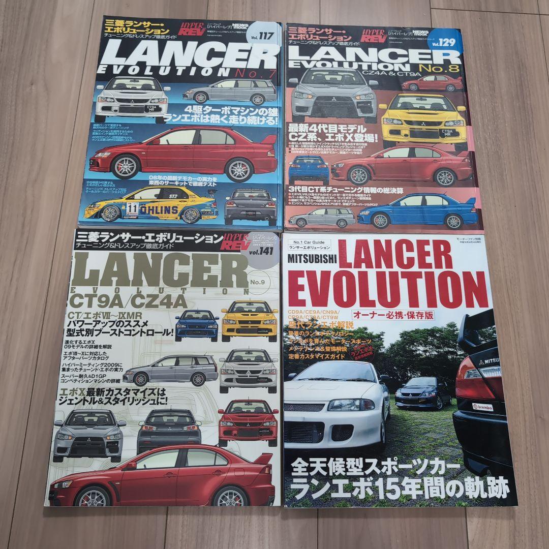 りんご様 リクエスト 2点 まとめ商品 - メルカリ