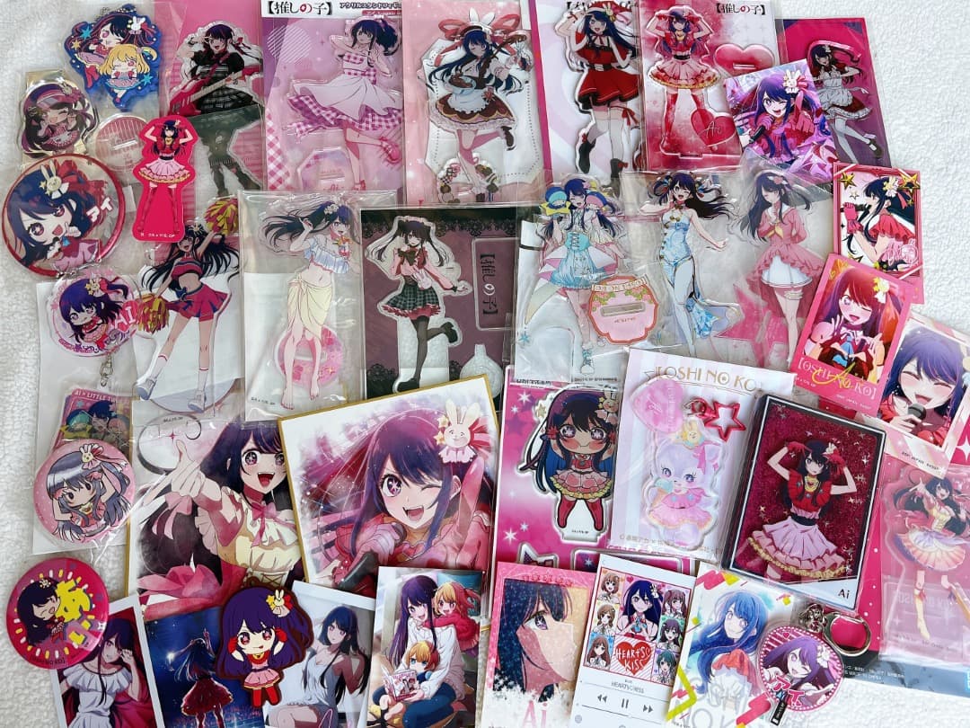 推しの子】星野アイ グッズ まとめ売り - メルカリ