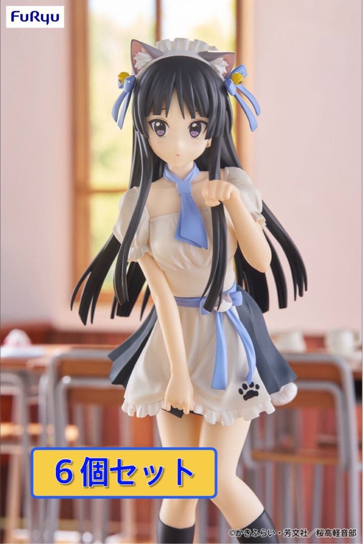 けいおん 秋山澪 Trio-try-iT フィギュア 6個セット - メルカリ