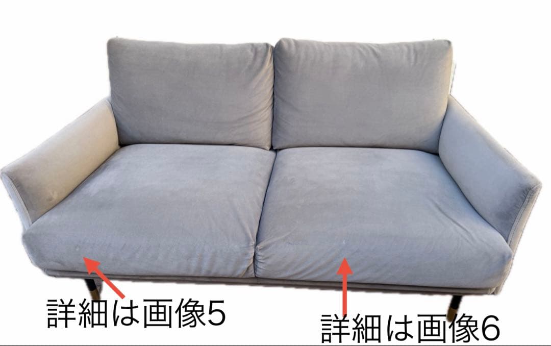 LOYWA ロウヤ ベルベット調 2人掛けソファ ファブリック グレー 2人掛けソファ フロアソファ ベルベット調 [幅135] | 【公式】LOWYA