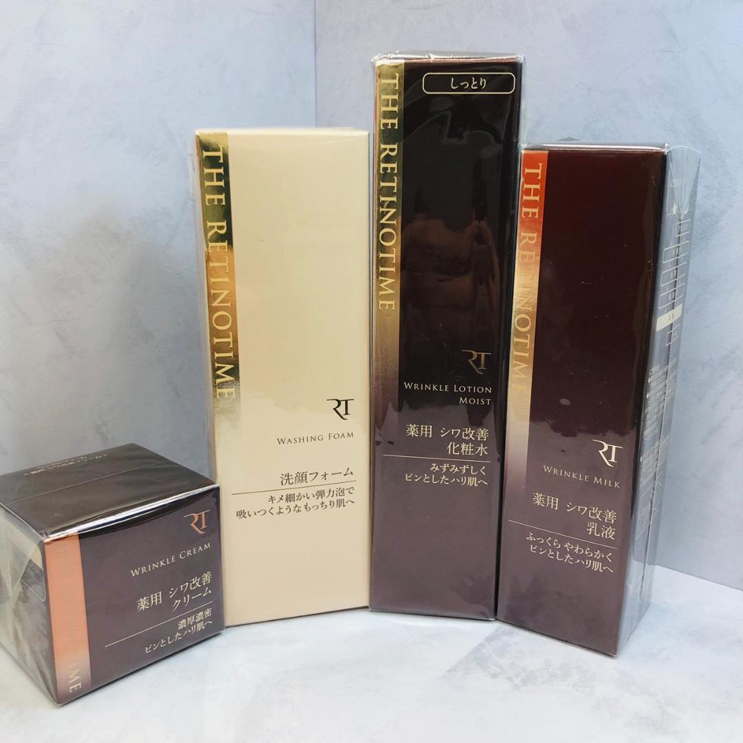 ♥ザ・レチノタイム 洗顔・ローション・乳液・クリーム セット ザ・レチノタイム トライアルローション リッチモイスト＆ミルク