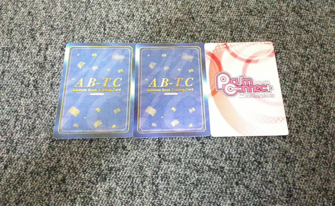 アニメイト ブック トレーディングカード⭐️° デュラララ！！臨也