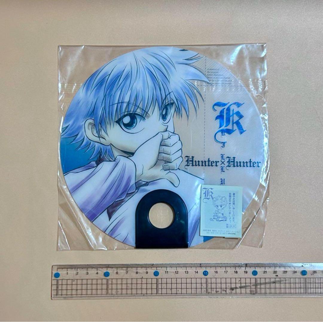ハンターハンター キルア グッズ - メルカリ