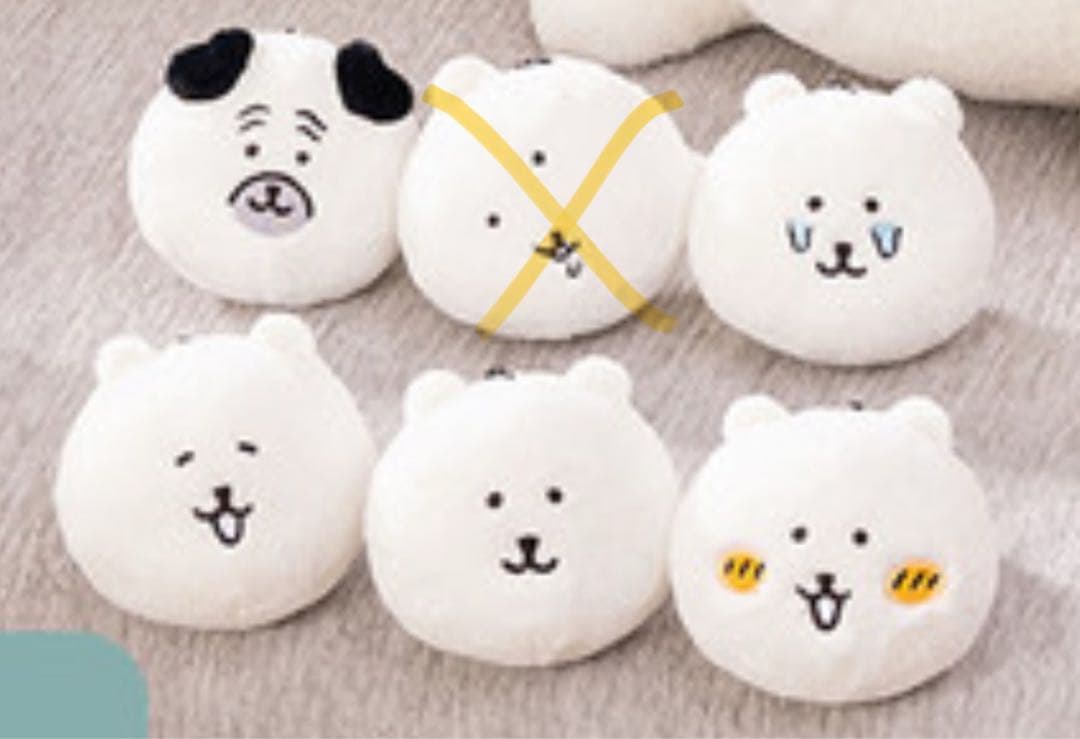 ナガノキャラクターズ ふわもち！くまだらけ ぬいぐるみくじ - メルカリ