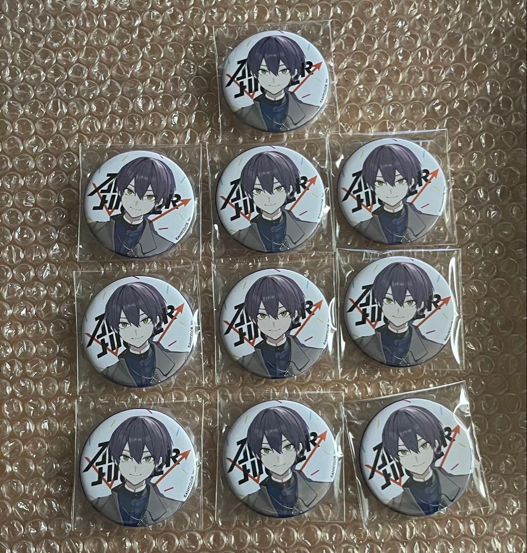 オンライン ショッピングゲーム・おもちゃ・グッズ - 剣持刀也 aim