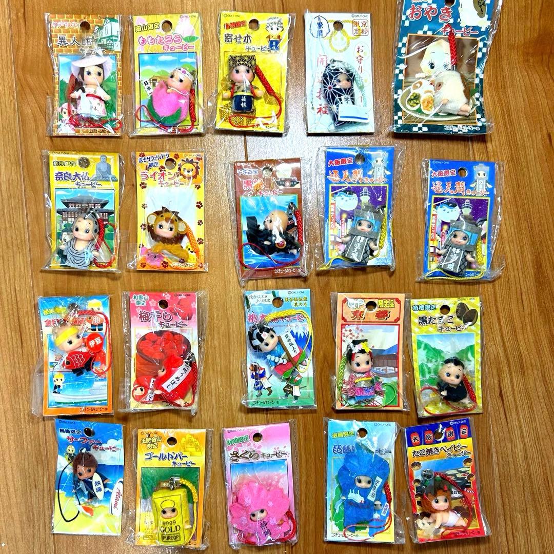 停止 天童覚 情熱 缶バッジ カプ缶 カプセル スマイル 白鳥沢 ハイキュー