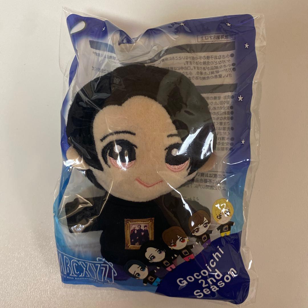 A.B.C-Z 戸塚祥太　ぬいぐるみ　マスコットキーホルダー A.B.C-Z 戸塚祥太 ぬいぐるみ キーホルダー - メルカリ