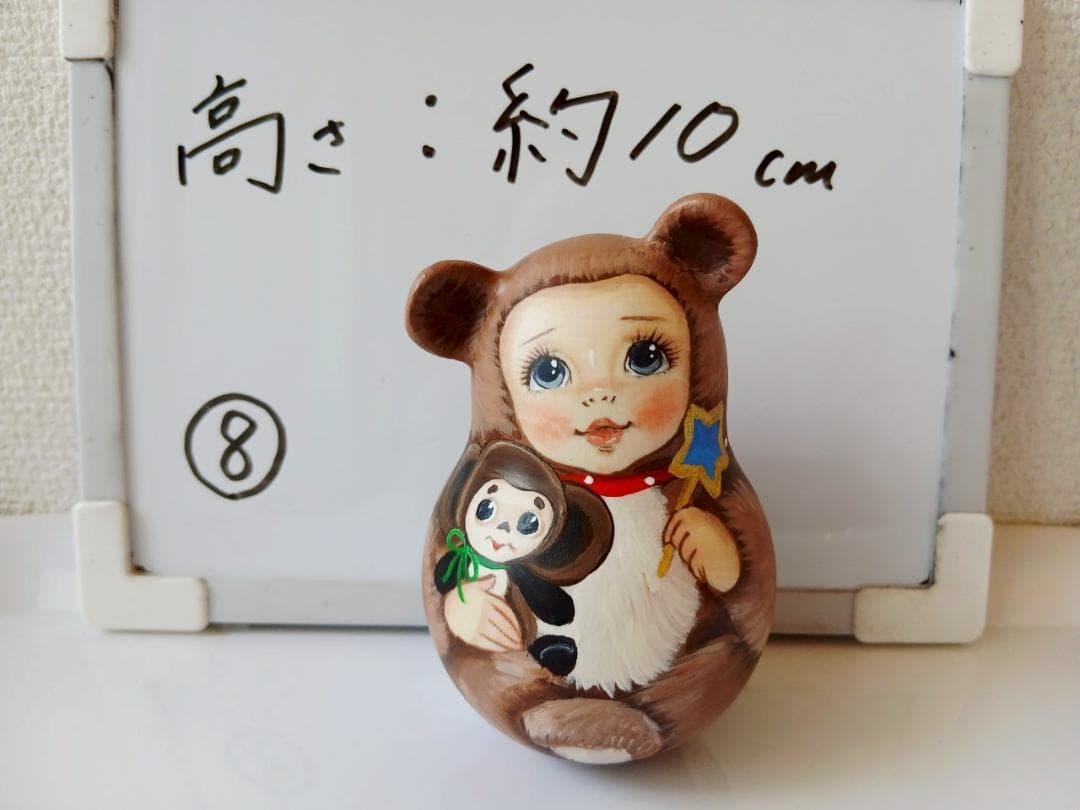 CBT012】9cm級おきあがりこぼし(大) スベトラーナ チェブラーシカ童子