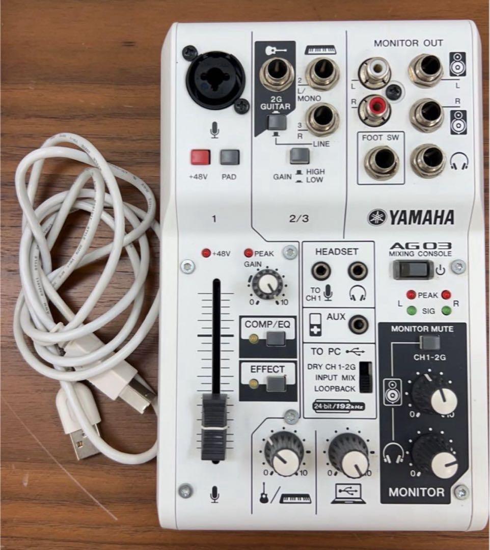YAMAHA AG03 オーディオインターフェイス ミキサー ヤマハ | AG03 - ウェブキャスティングミキサー - 概要