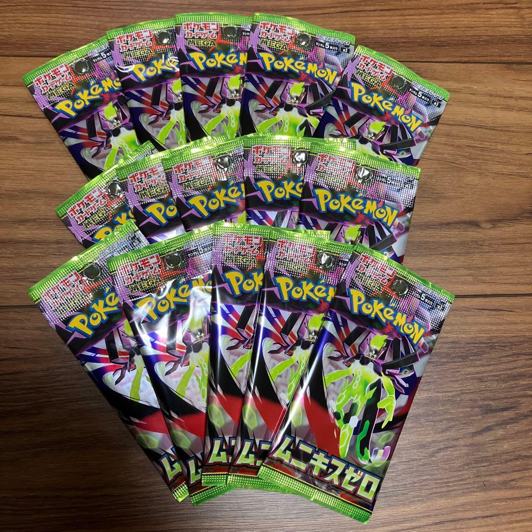 ムニキスゼロ 新品未開封15パック ポケモンカードMEGA - メルカリ