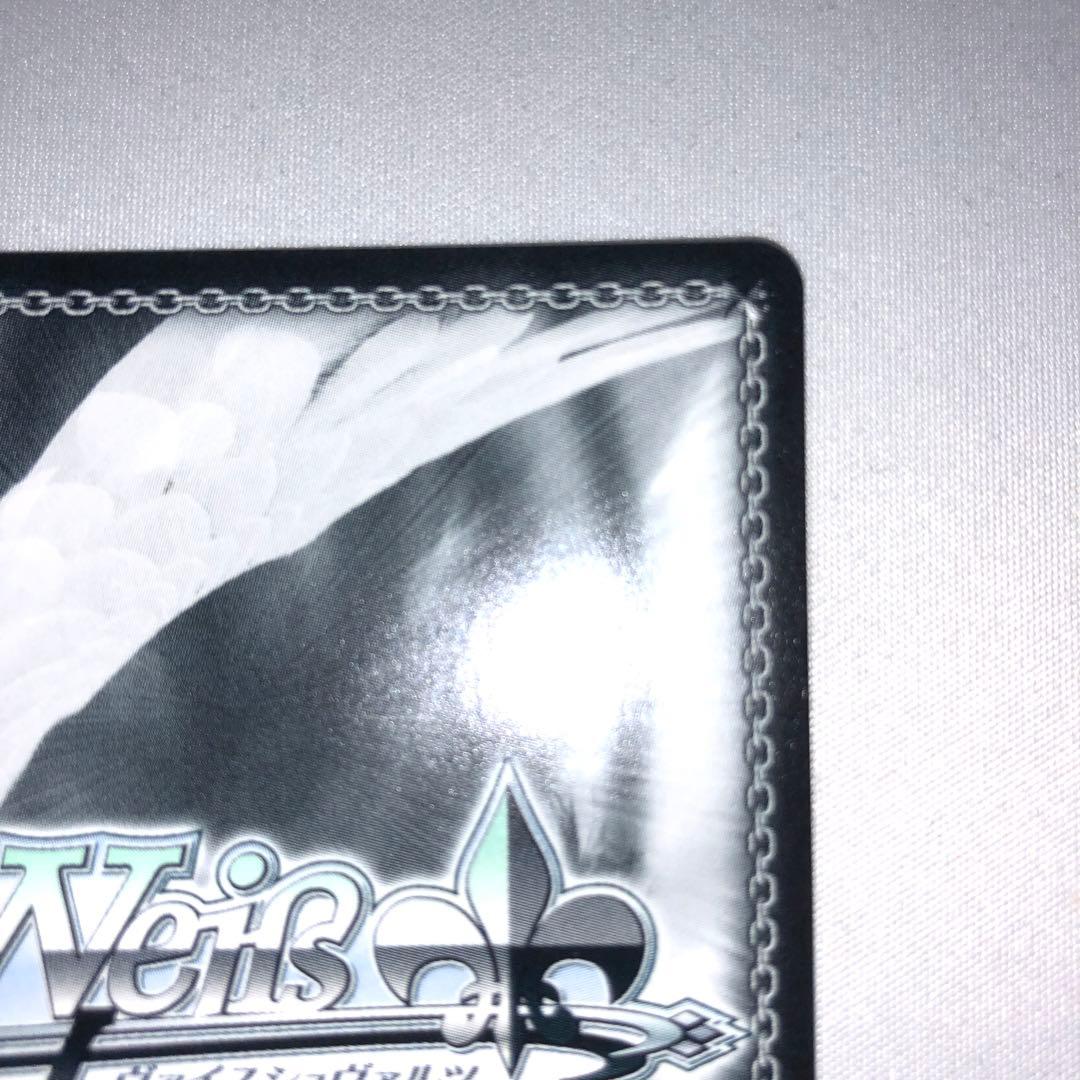 ずっと平和な日常を かなめ&テレサ sec シークレット