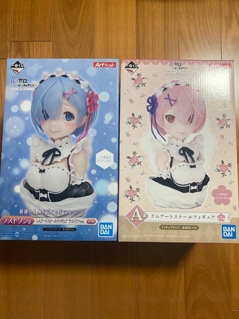 リゼロ レム ラム アートスケールフィギュアセット - メルカリ
