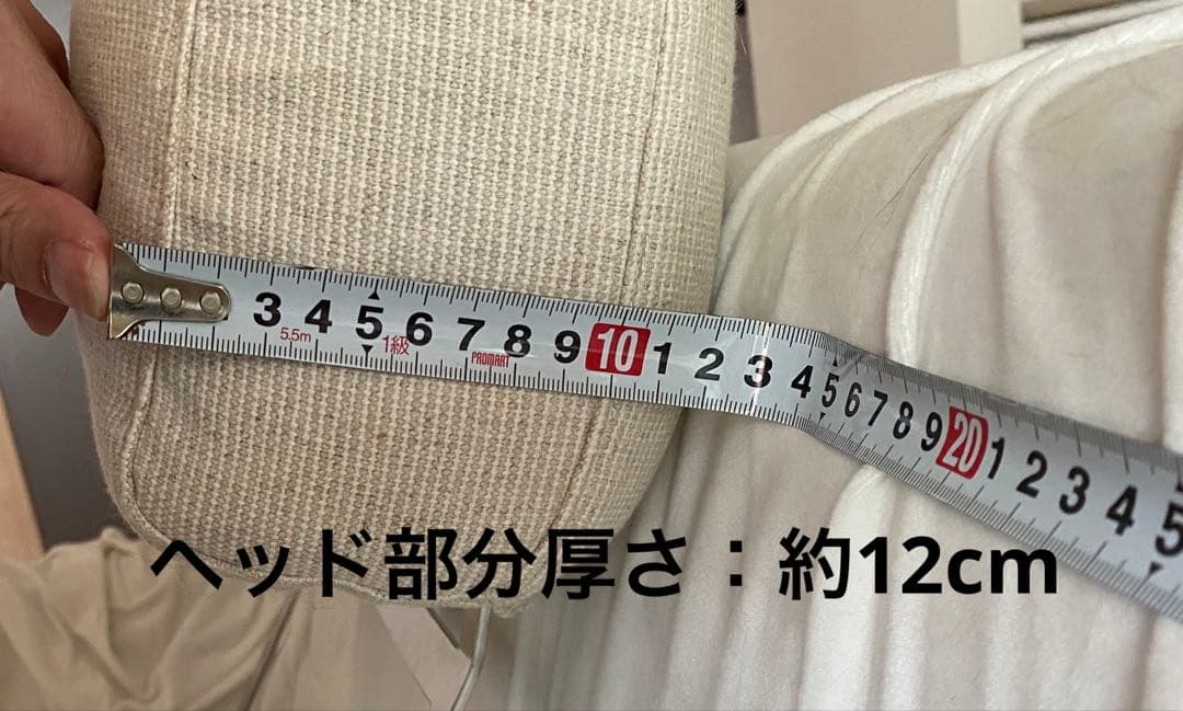 ほぼ新品】ACTUS ヘッドレスト( 2個組 ) - メルカリ