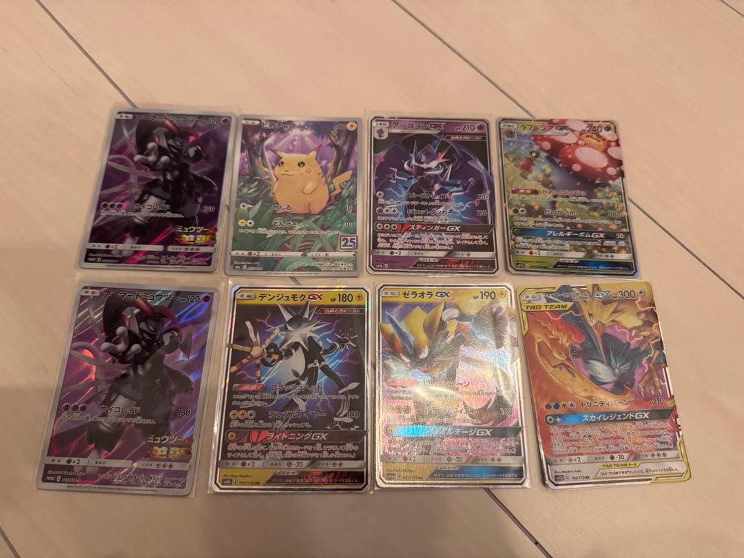 ポケモンカード まとめ売り／引退品 212枚＋おまけ30枚 - メルカリ