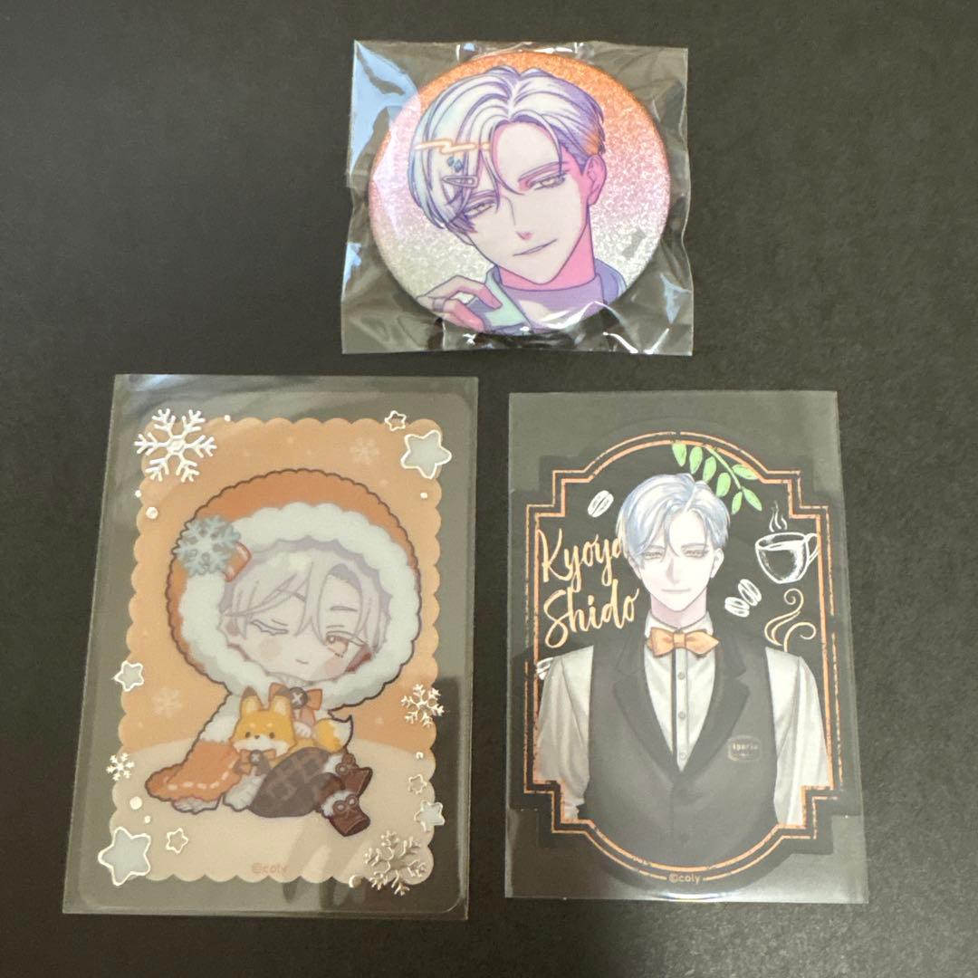 ブレイクマイケース 祠堂恭耶 缶バッジ クリアカード ステッカー