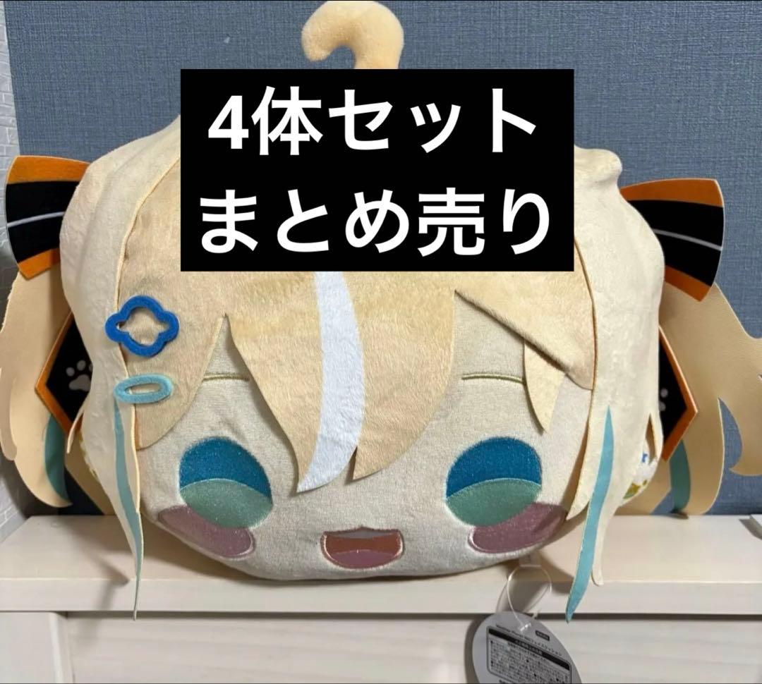 ウェザープラネット BIGフェイスクッション天晴ひなたWeatherPlanet