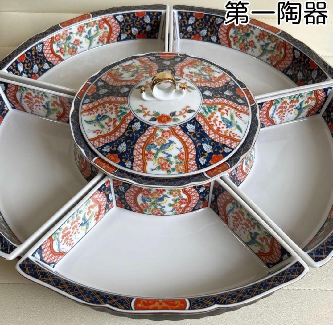 第一陶器 錦花鳥 回転オードブル皿 高台皿 仕切り皿 大皿 色絵 古