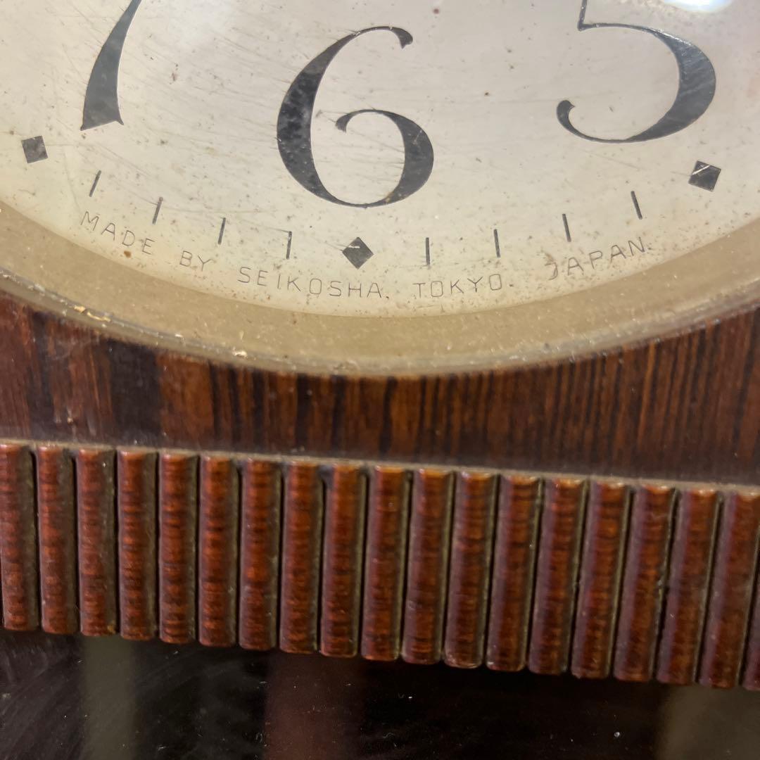 精巧社 SEIKO ゼンマイ時計 ボンボン時計 昭和レトロ アンティーク品