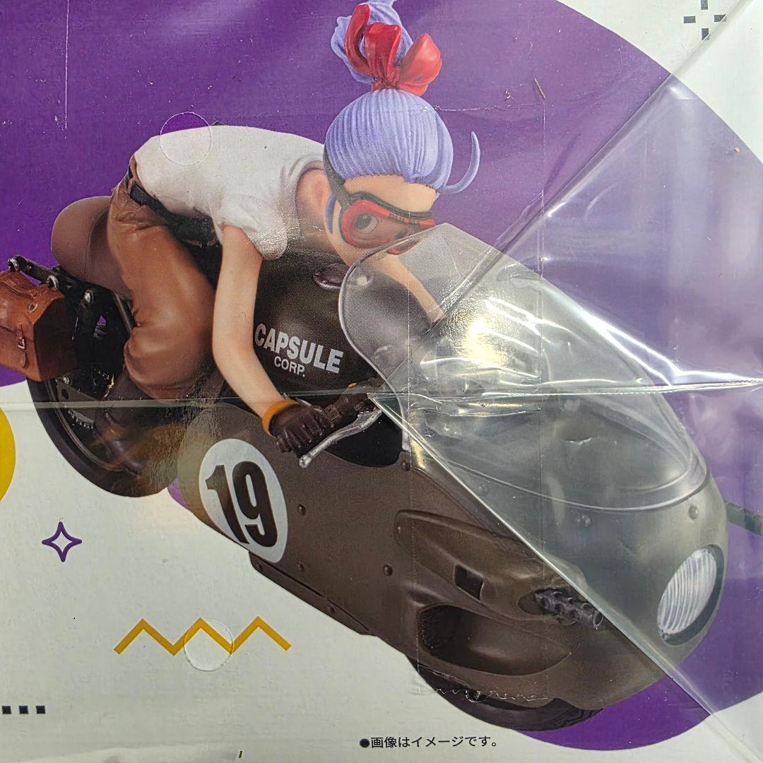 伊*佐様 デスクトップリアルマッコイ ドラゴンボールZ 03 ブルマ -限定